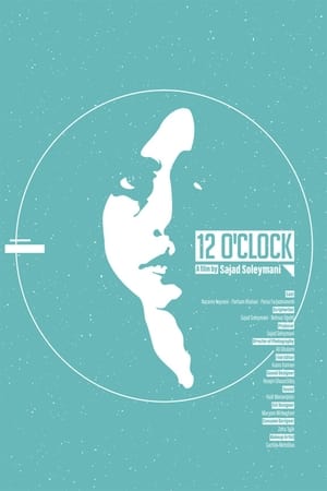 12 O Clock (2021) HIndi Movie [1GB]