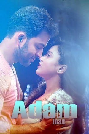 Adam Joan (2017) (Hindi – Malayalam) Dual Audio [1.4GB]