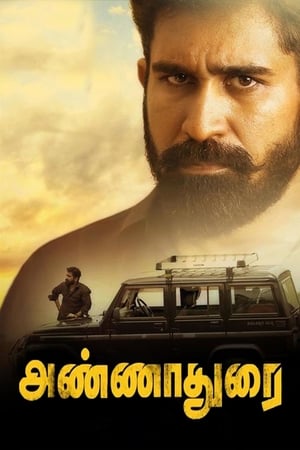 Annadurai (Aatish The Weapon) (2017) (Hindi - Tamil) Dual Audio 400MB