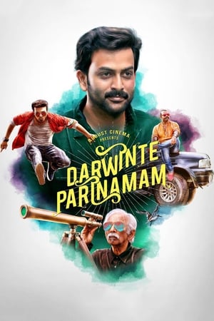 Darvinte Parinamam 2016 Hindi Dual Audio [1.4GB]