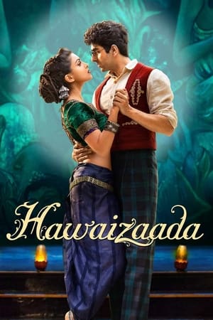 Hawaizaada 2015 Hindi Movie [900MB]