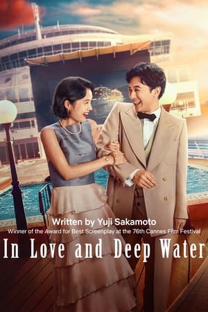 In Love and Deep Water (2023) Hindi Dual Audio – 480p