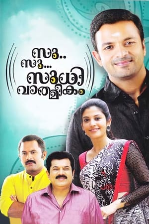 Su Su Sudhi Vathmeekam (2015) Hindi Dubbed 380MB