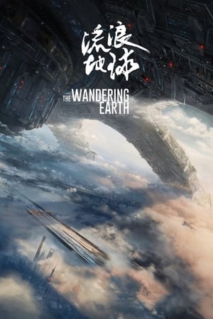 The Wandering Earth (2019) (Hindi Substitle) [Eng-Chi] [1.2GB]