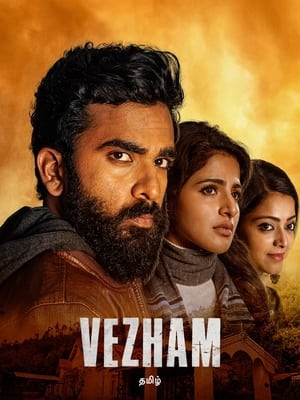 Vezham (2022) Hindi (HQ-Dubbed) – 480p