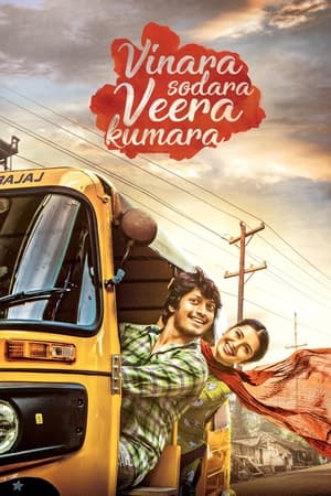 Vinara sodara veera kumara 2019 (Hindi - Telugu) Dual Audio [1.2GB]